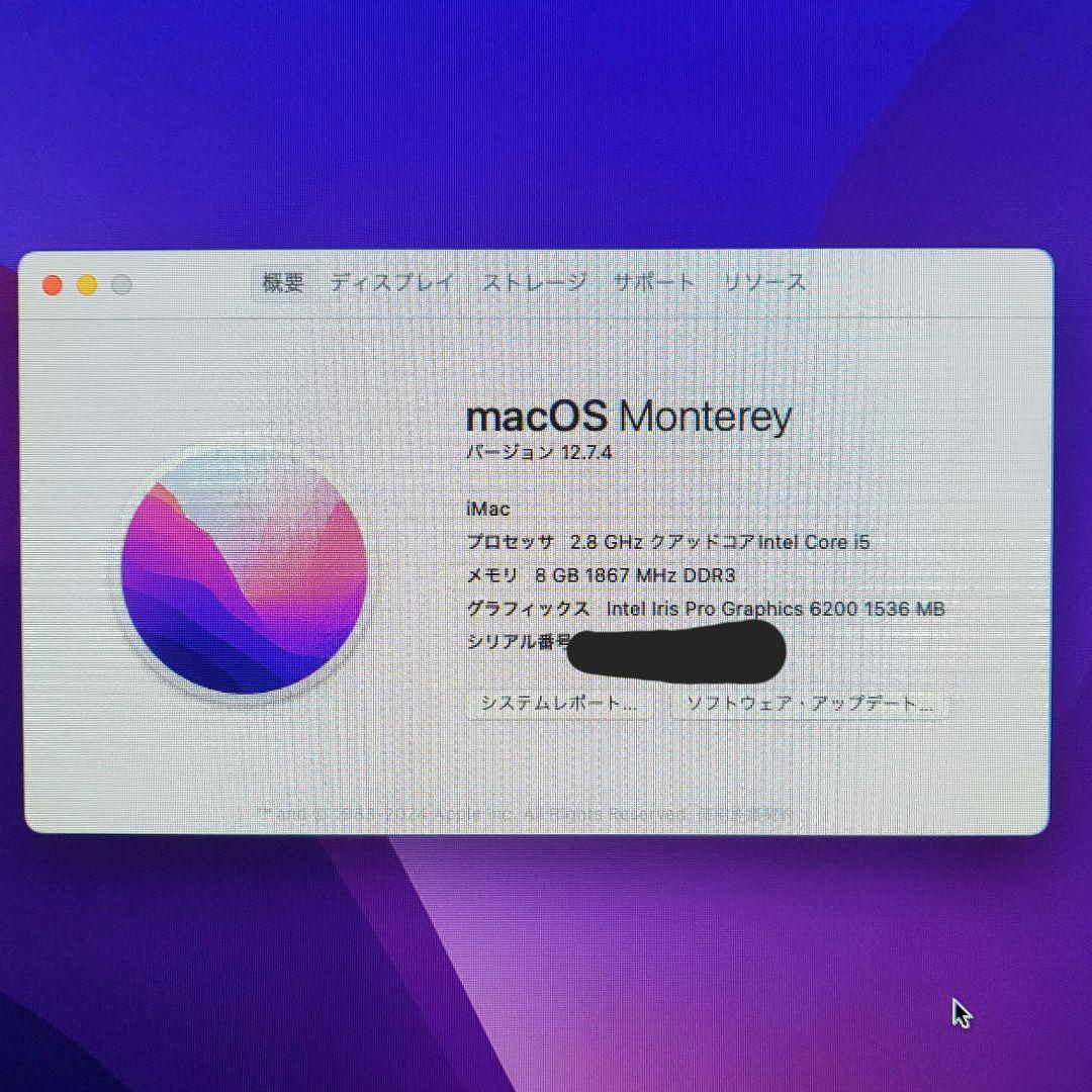Macデスクトップ imac 21.5 late 2015