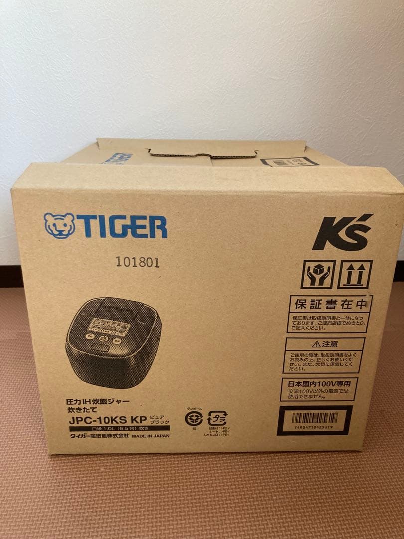 【新品】2018年式/タイガー/JPC-10KS/5合炊き/圧力IH炊飯ジャー