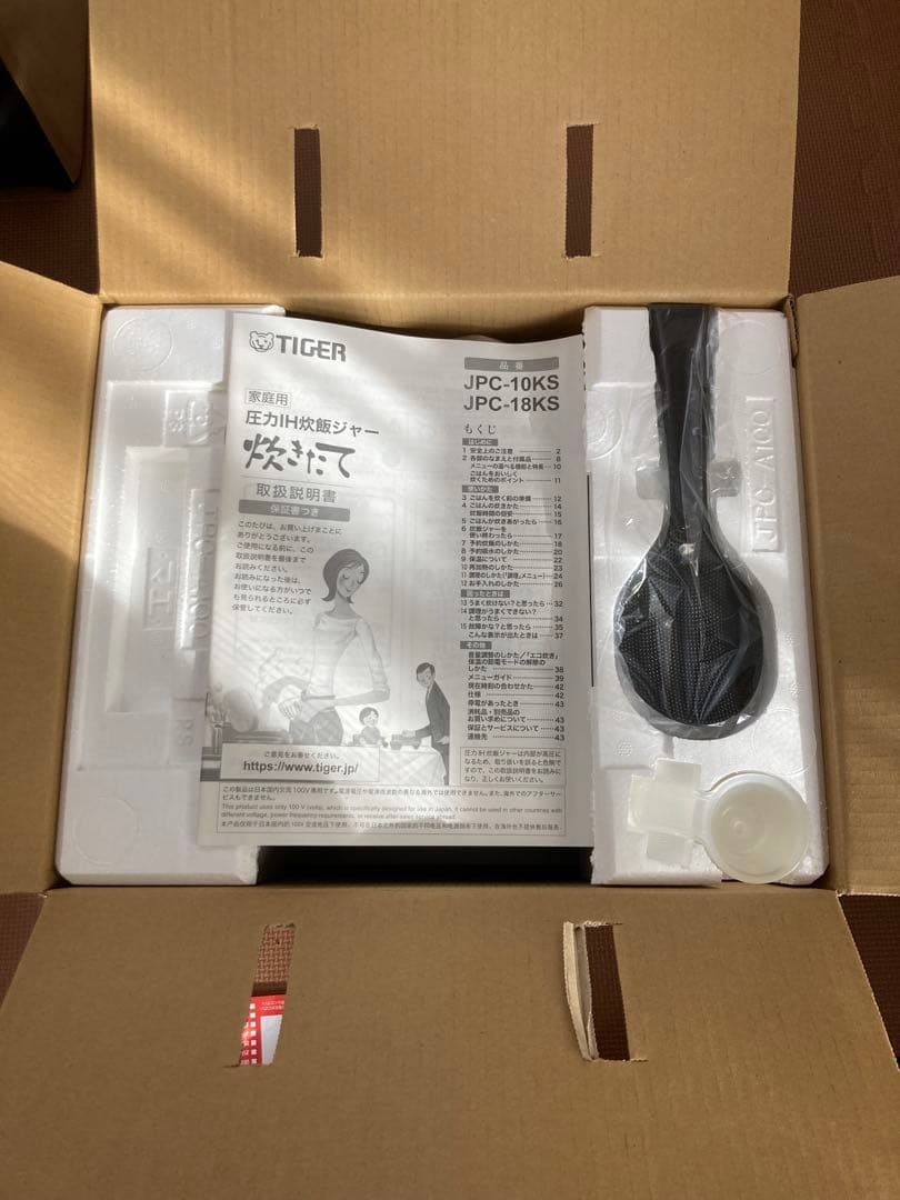 【新品】2018年式/タイガー/JPC-10KS/5合炊き/圧力IH炊飯ジャー