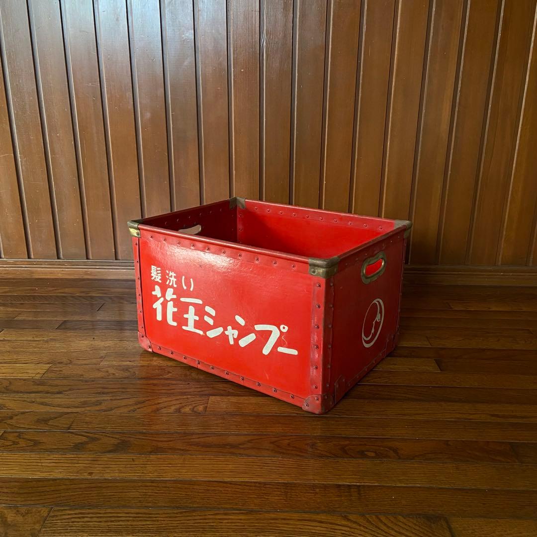 昭和レトロ　ぼて箱　花王石鹸　希少　ボテ箱　道具入れ　ビンテージ