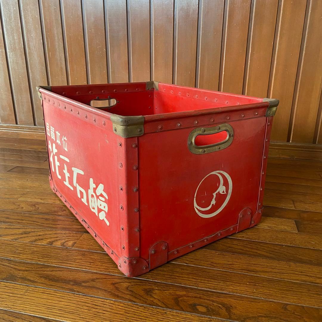 昭和レトロ　ぼて箱　花王石鹸　希少　ボテ箱　道具入れ　ビンテージ