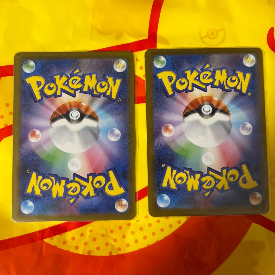 psa10 シャワーズEX＆エーフィEX SAR2枚セット