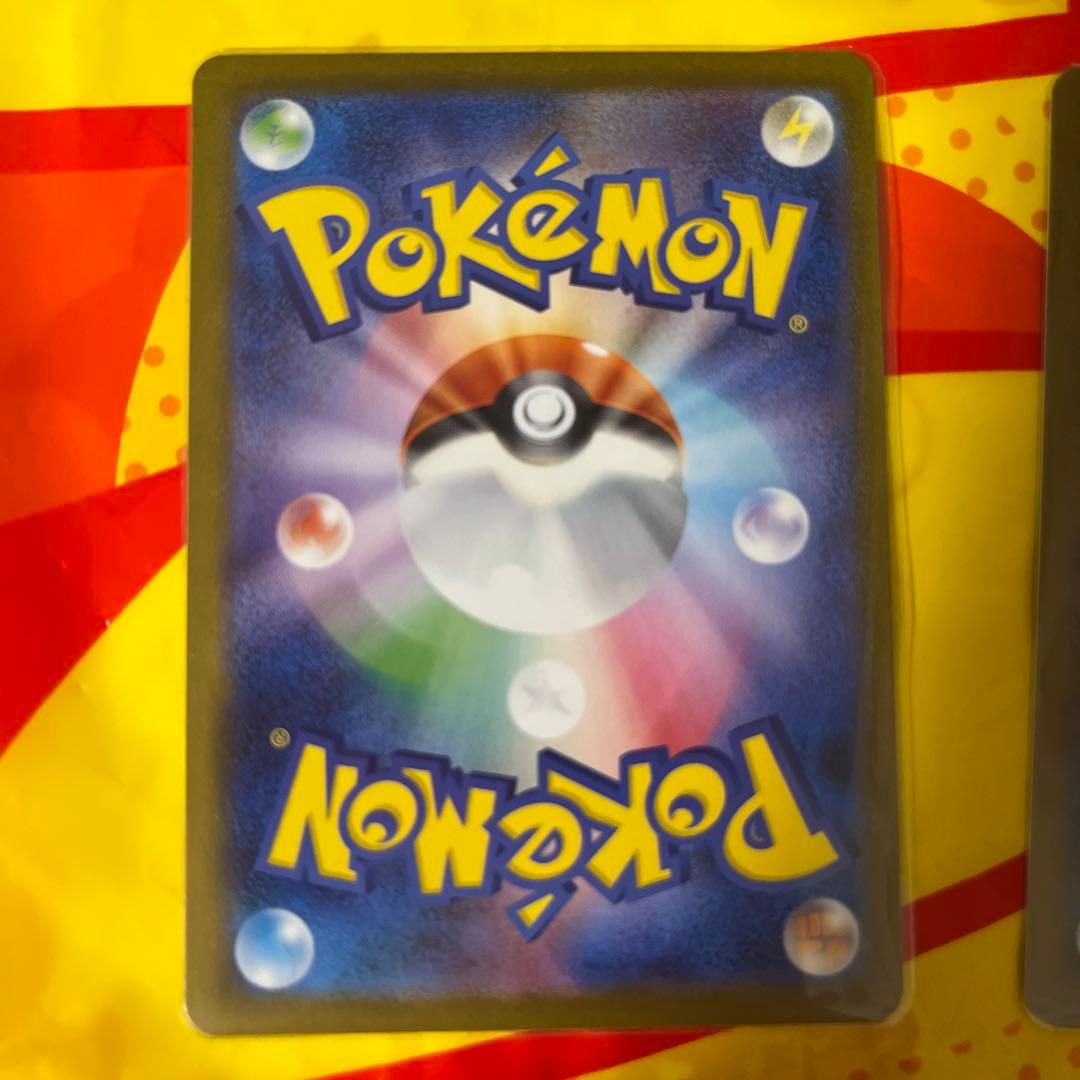 psa10 シャワーズEX＆エーフィEX SAR2枚セット