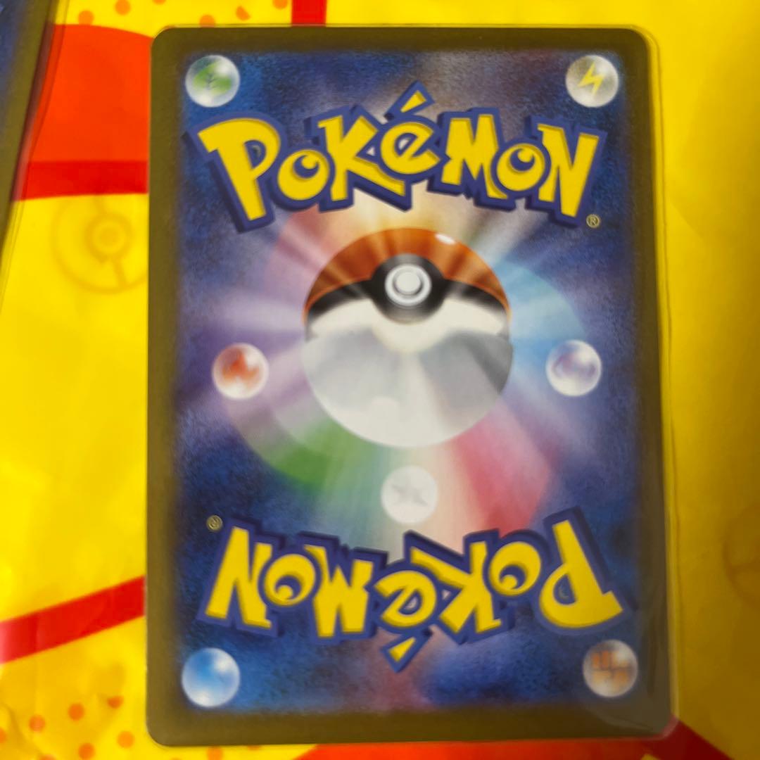 psa10 シャワーズEX＆エーフィEX SAR2枚セット