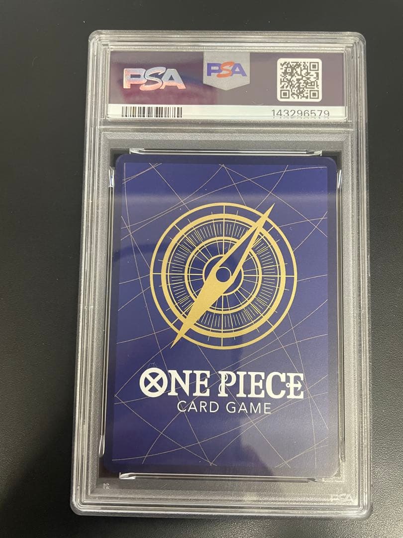 【PSA 10】ワンピースカード 受け継がれる意思 手配書 エース