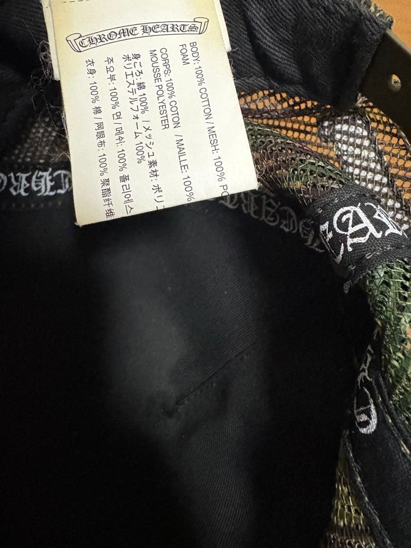 CHROME HEARTS クロムハーツ THE HEROES PROJECT