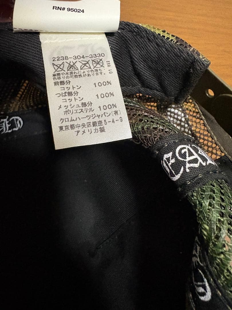 CHROME HEARTS クロムハーツ THE HEROES PROJECT