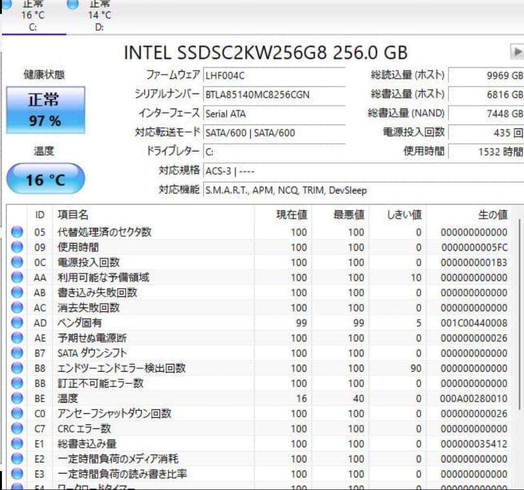 Windowsデスクトップ core i5 9400f RX580 8GB SSD256GB HDD1TB