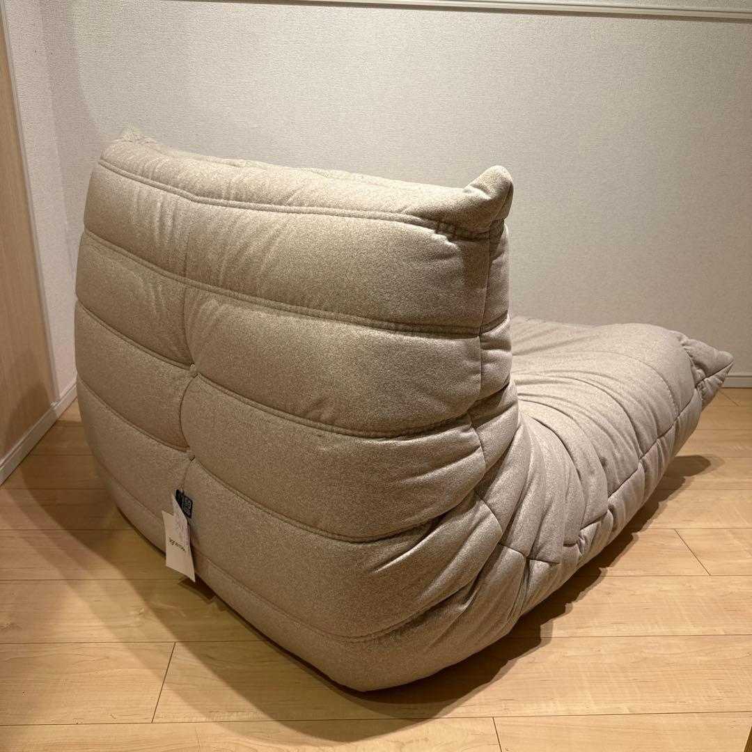 栄養ligne roset 50周年リーンロゼ トーゴ 1P DENDEN