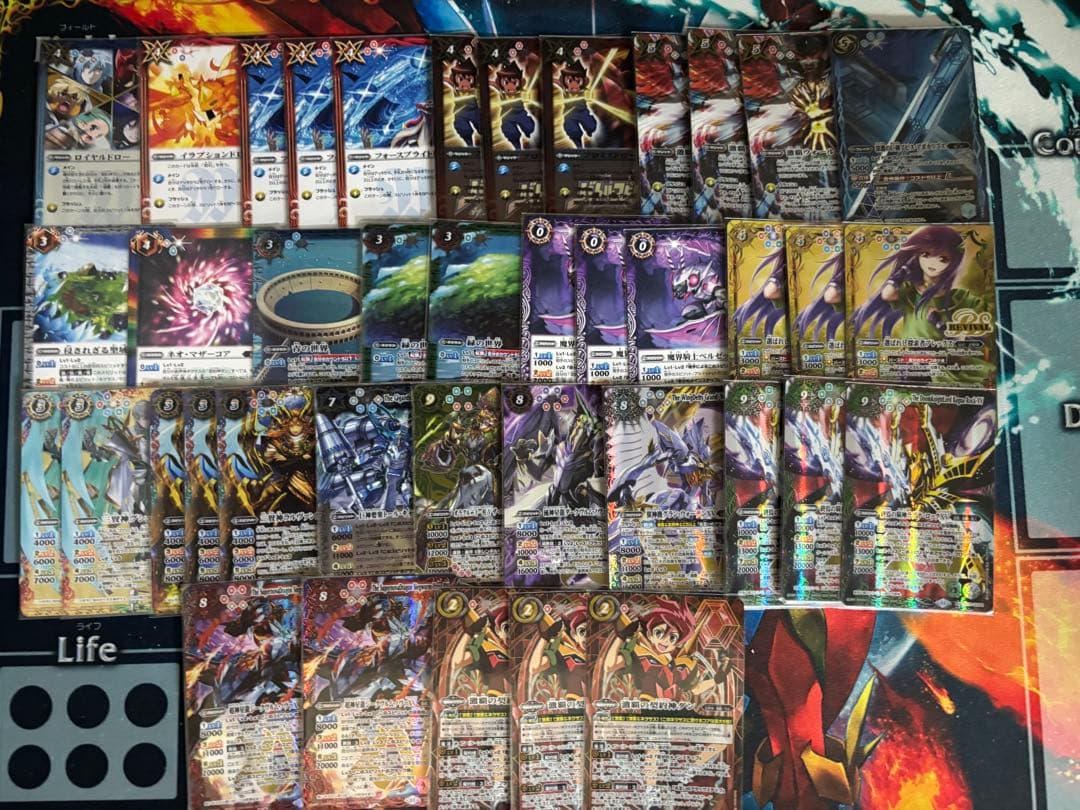 バトスピ　激覇　デッキ　調整パーツ付き