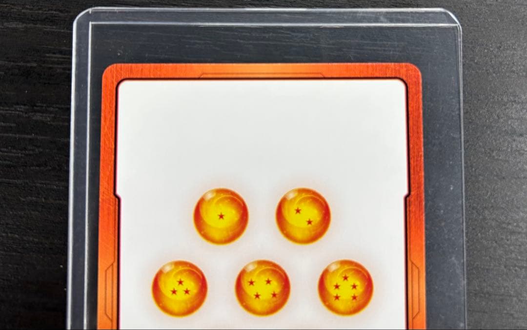 ドラゴンボールフュージョンワールド マンガブースター　エナジーマーカーE-58⭐︎