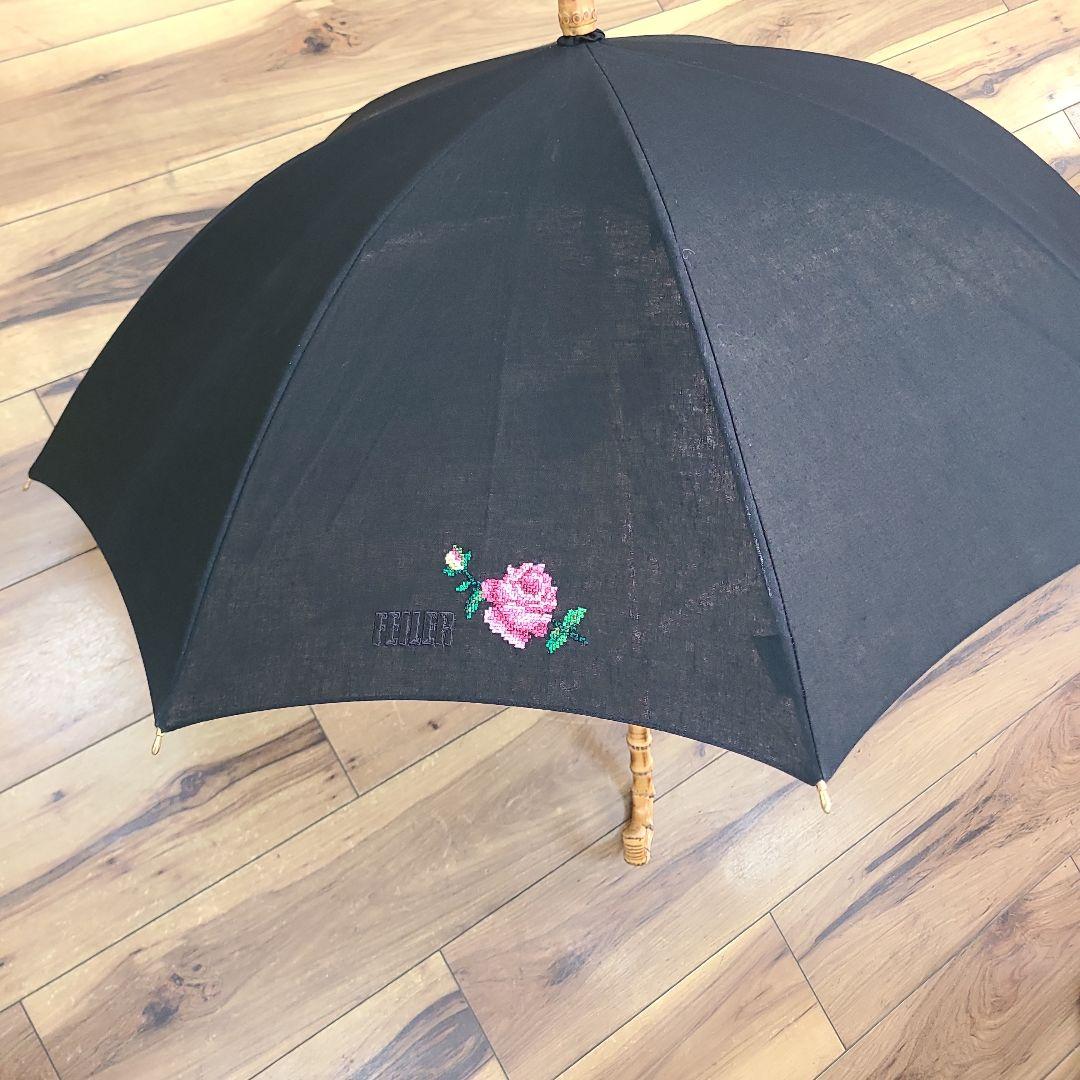 Nori様☆未使用 フェイラー バンブー 日傘 長傘 希少