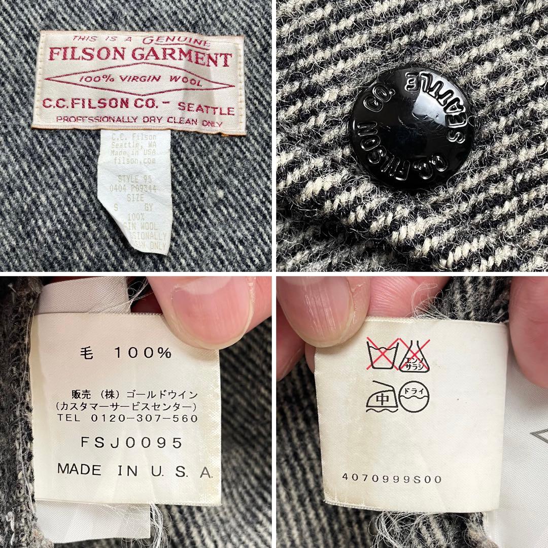 FILSON ダブルマッキーノクルーザー ヴァージンウール USA製 グレー