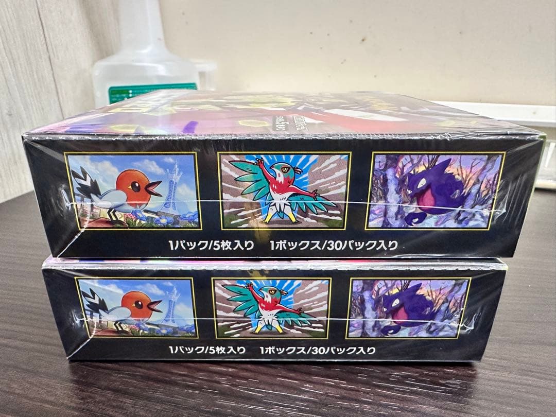 これはほとんど新しいものです。