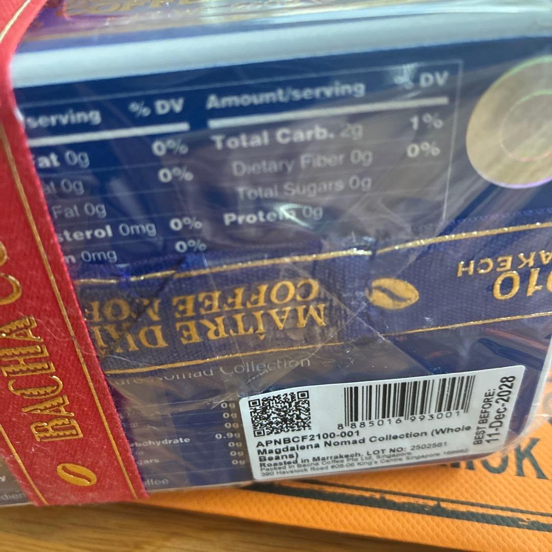 【新品】Bacha Coffee ブルーダニューブ コーヒ250gショッパー付