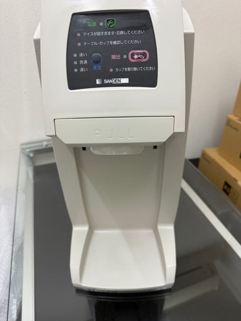 SANDEN oneshot3 ＋あんどん