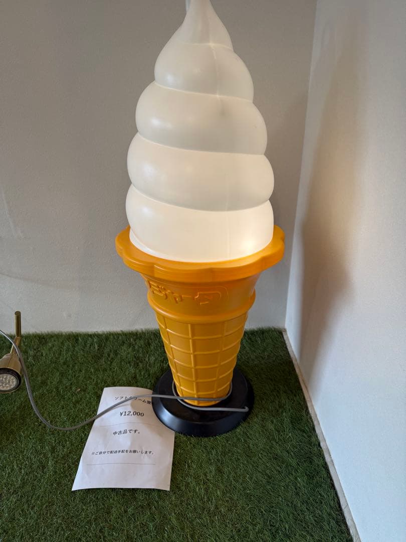 SANDEN oneshot3 ＋あんどん