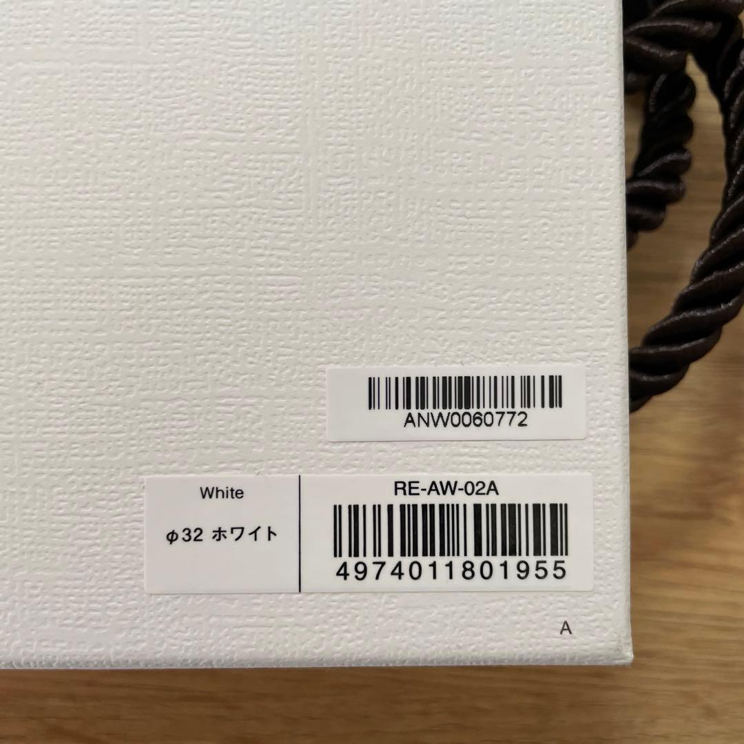 ReFa リファビューテックプロ　カールアイロン 32mm