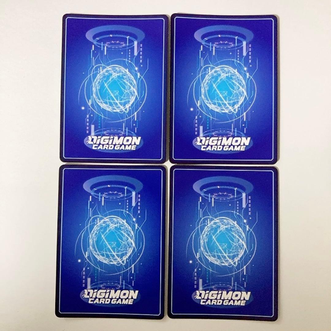 デジモンカードゲーム ムゲンドラモン パラレル 4枚 EX9-073