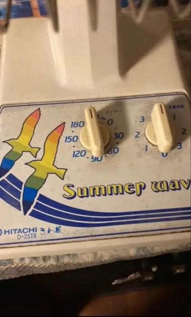 レトロ扇風機　HITACHI D-25TR
