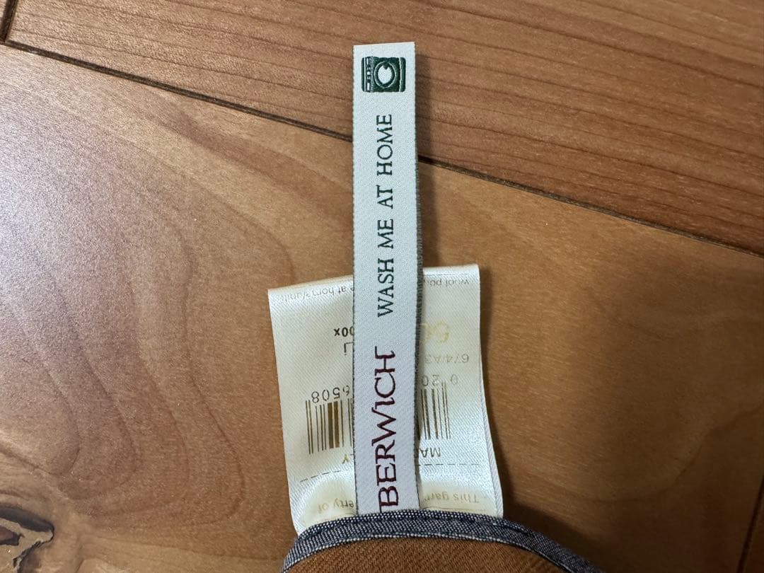 BERWICH BERTOベルト テーパードパンツ BN6000X