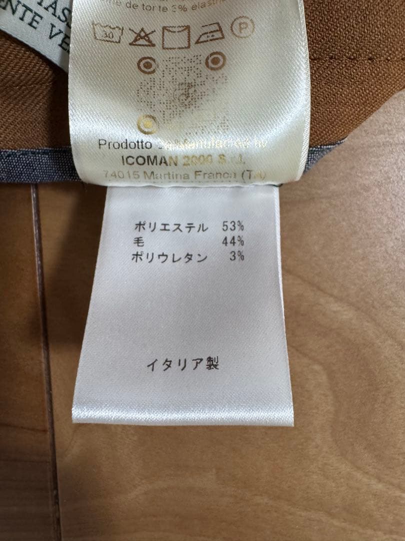 BERWICH BERTOベルト テーパードパンツ BN6000X