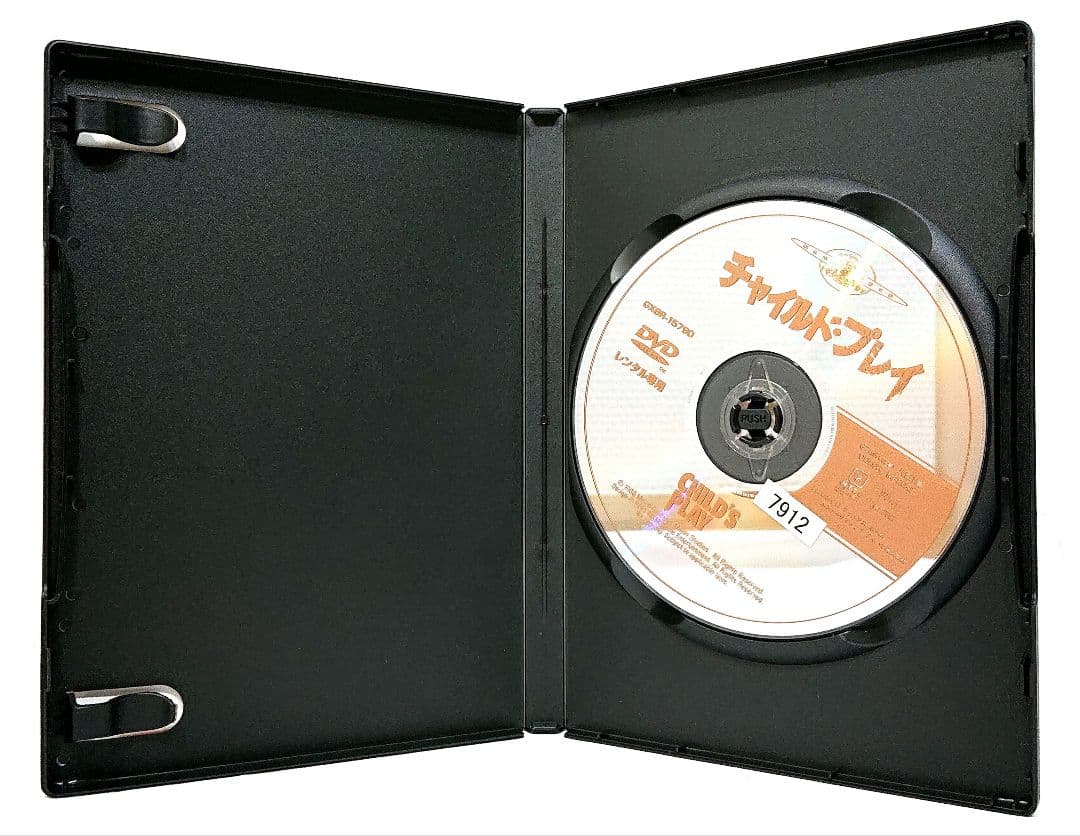 チャイルド・プレイ【DVD】8作品セット
