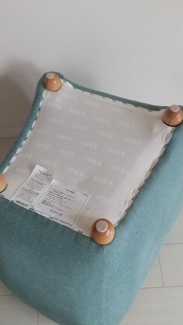 IDÉEイデー ミニミラーチェアー