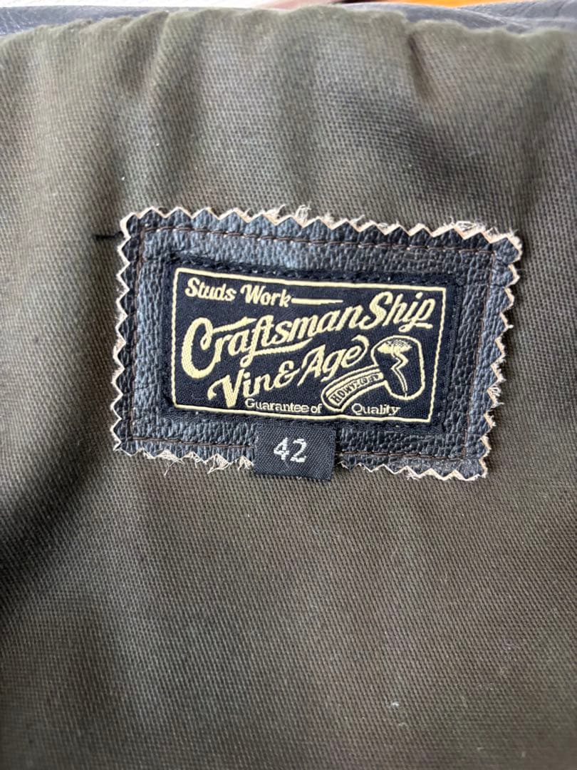 ダウンベスト ブラック/ベージュ稲妻デザイン【値下げ】