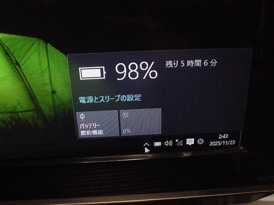 稀少YUNTAB ミニPC 2GB 64GB Win10 バッテリー内蔵