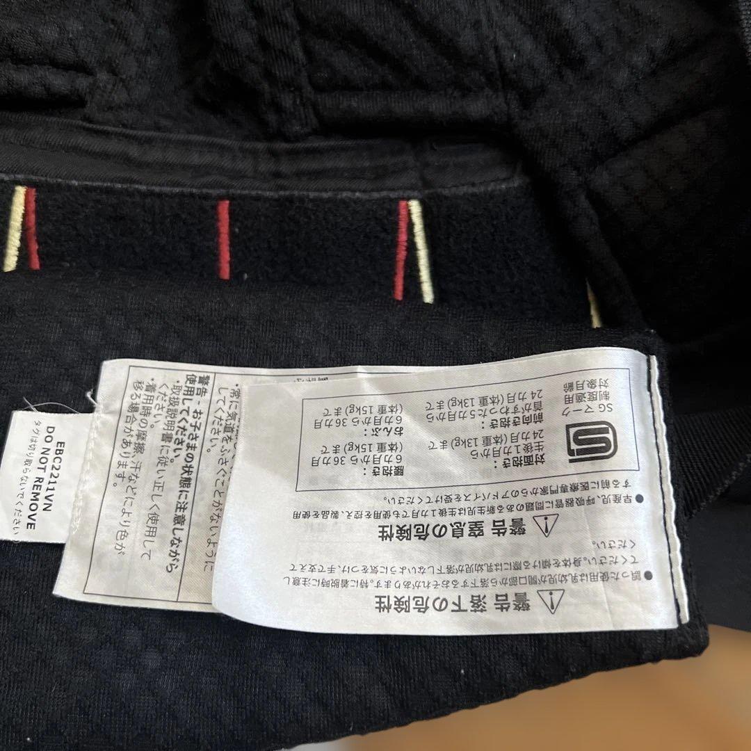 ergobaby 黒メッシュ抱っこ紐