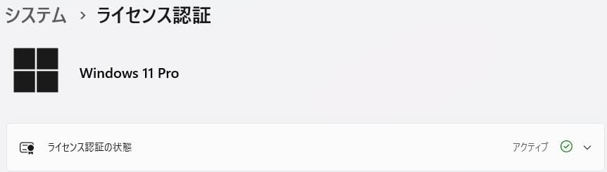 OPTIPLEX5050/i7/SSD256GB+2TB/無線/Office