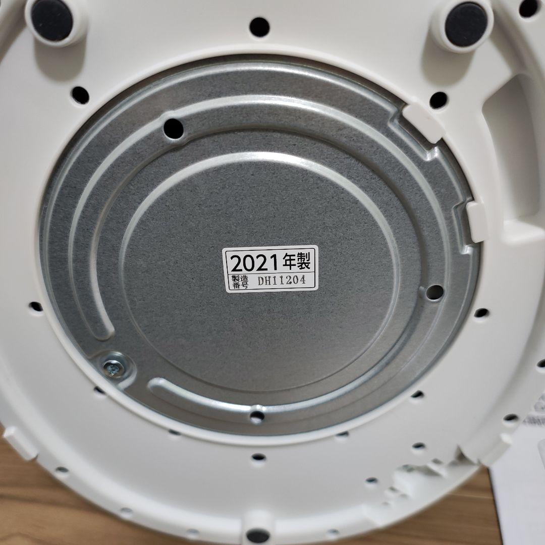 Zojirushi　象印　加湿器　スチーム式　EE-DC50