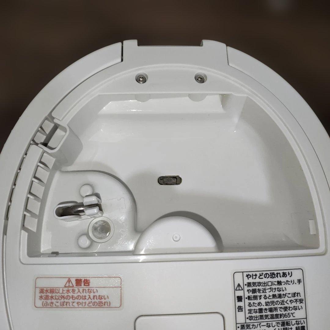 Zojirushi　象印　加湿器　スチーム式　EE-DC50