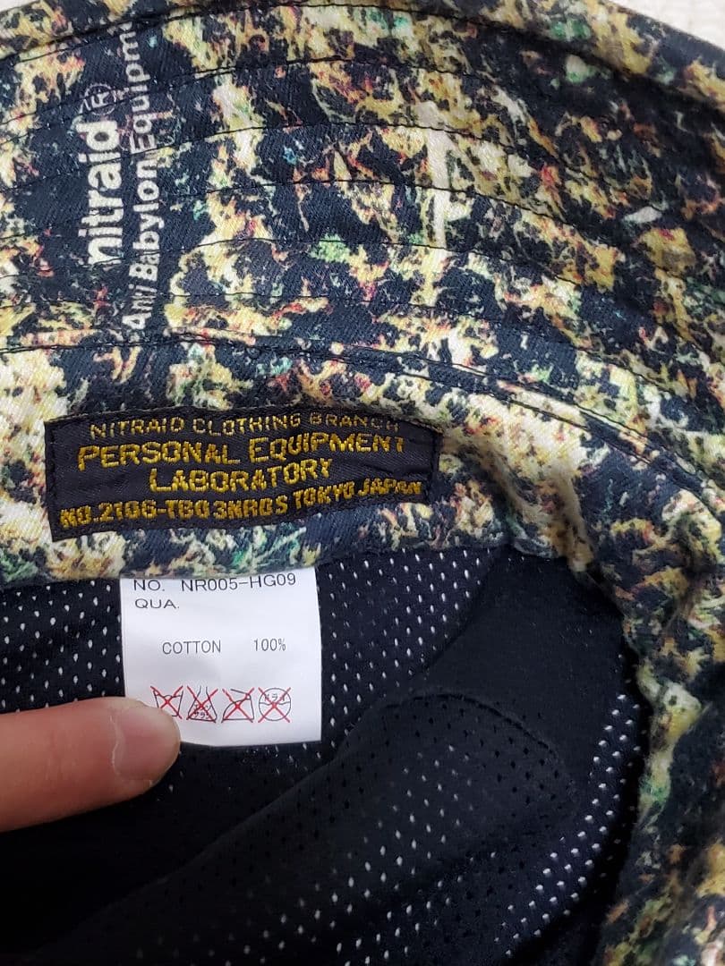 NITRAID リアルウィード バケットハット