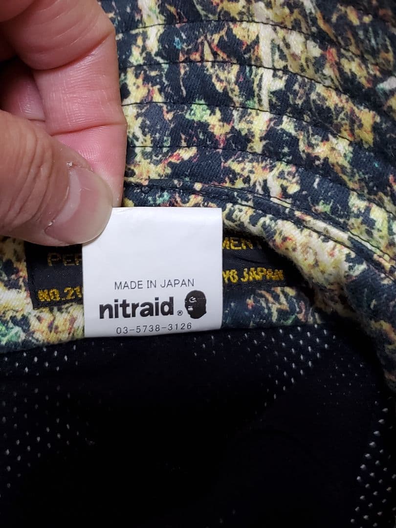 NITRAID リアルウィード バケットハット