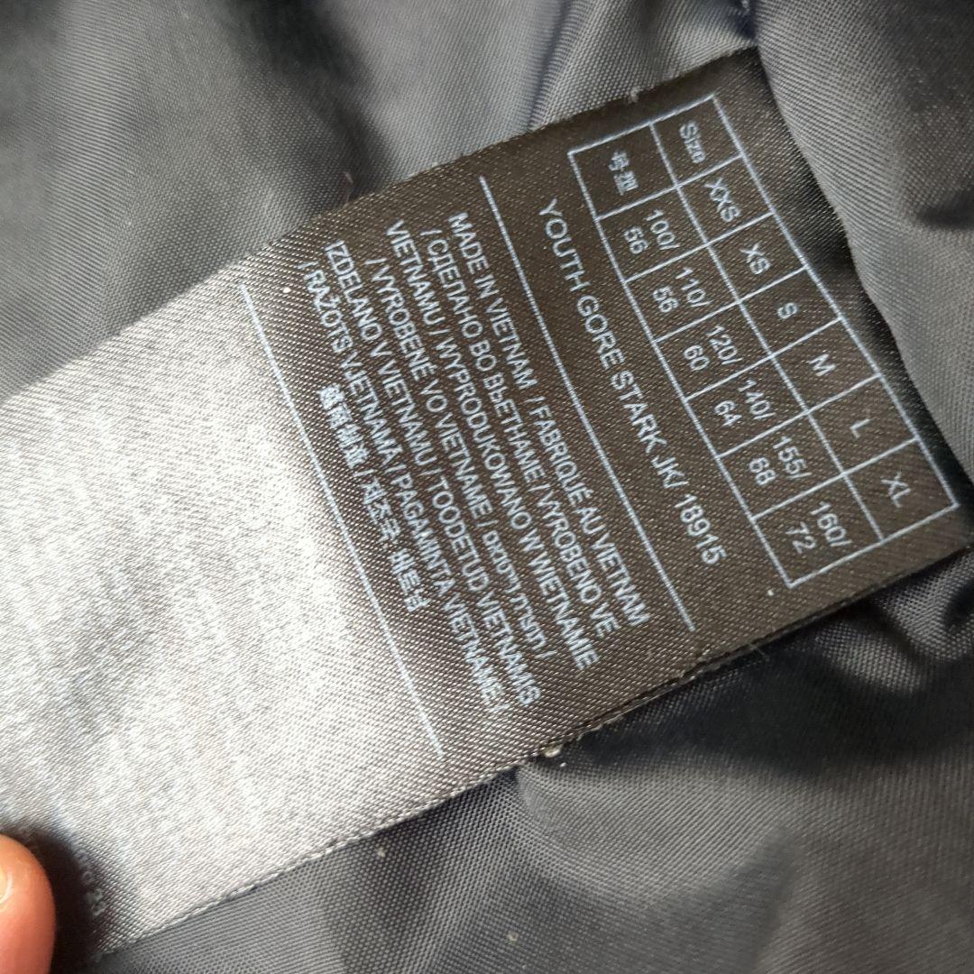 【GORE-TEX】BURTONジャケット　ビブパンツ