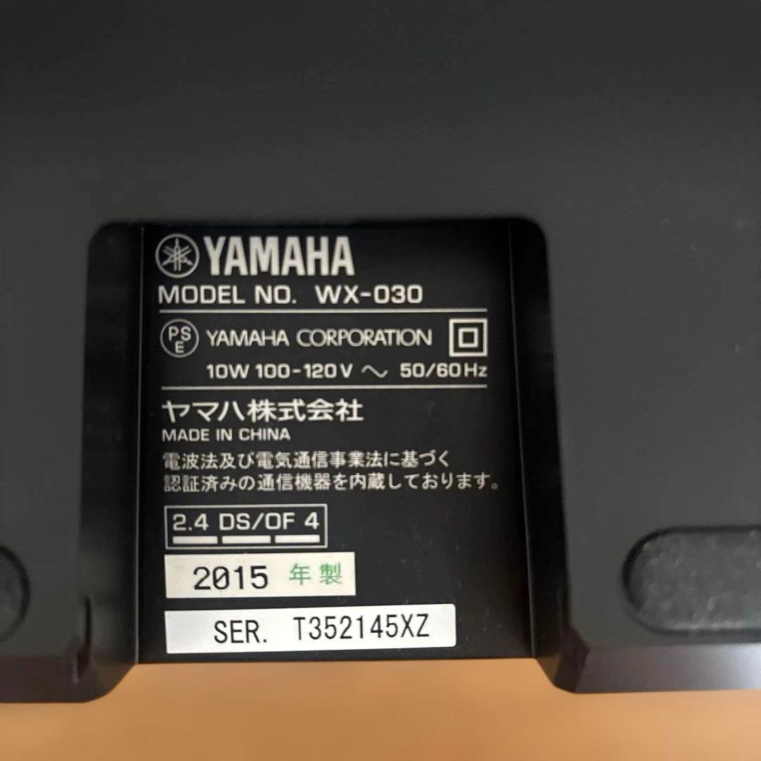 【お値下げ】YAMAHA Bluetooth スピーカー