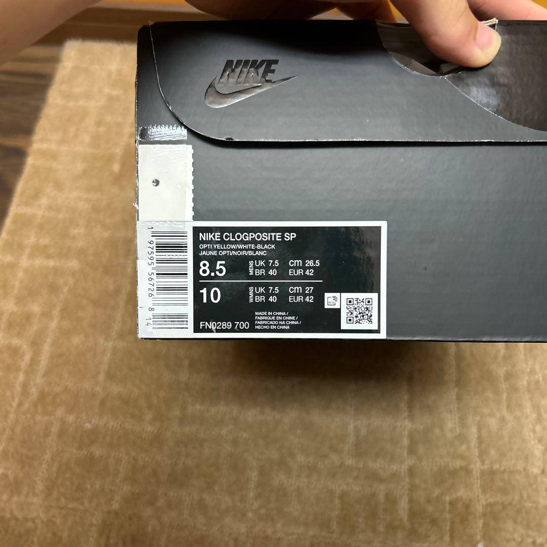 a*n様 Supreme x Nike Clogposite SP クロックポジ