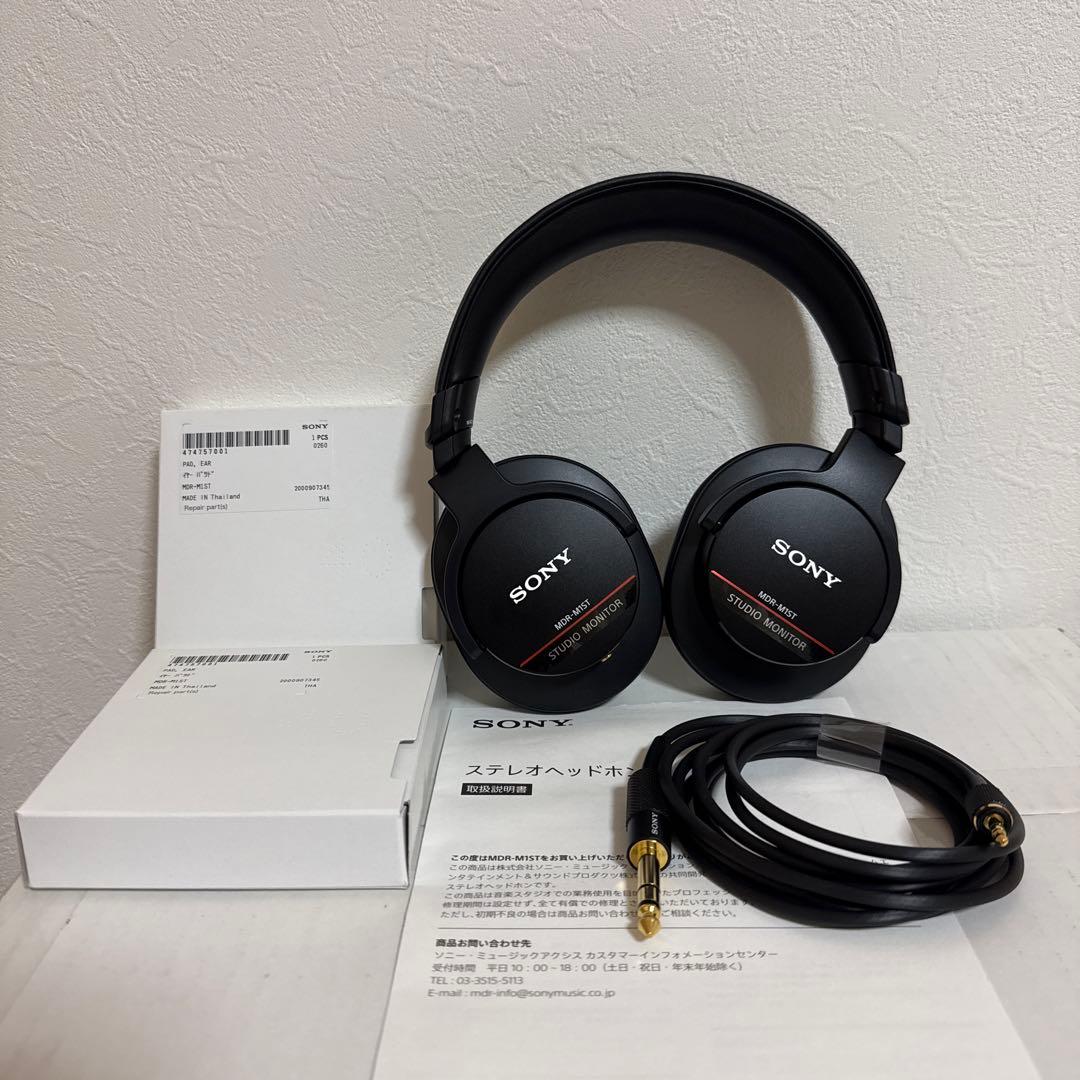 SONY ソニー MDR-M1ST 有線ヘッドホン 交換用イヤーパッド2個付き