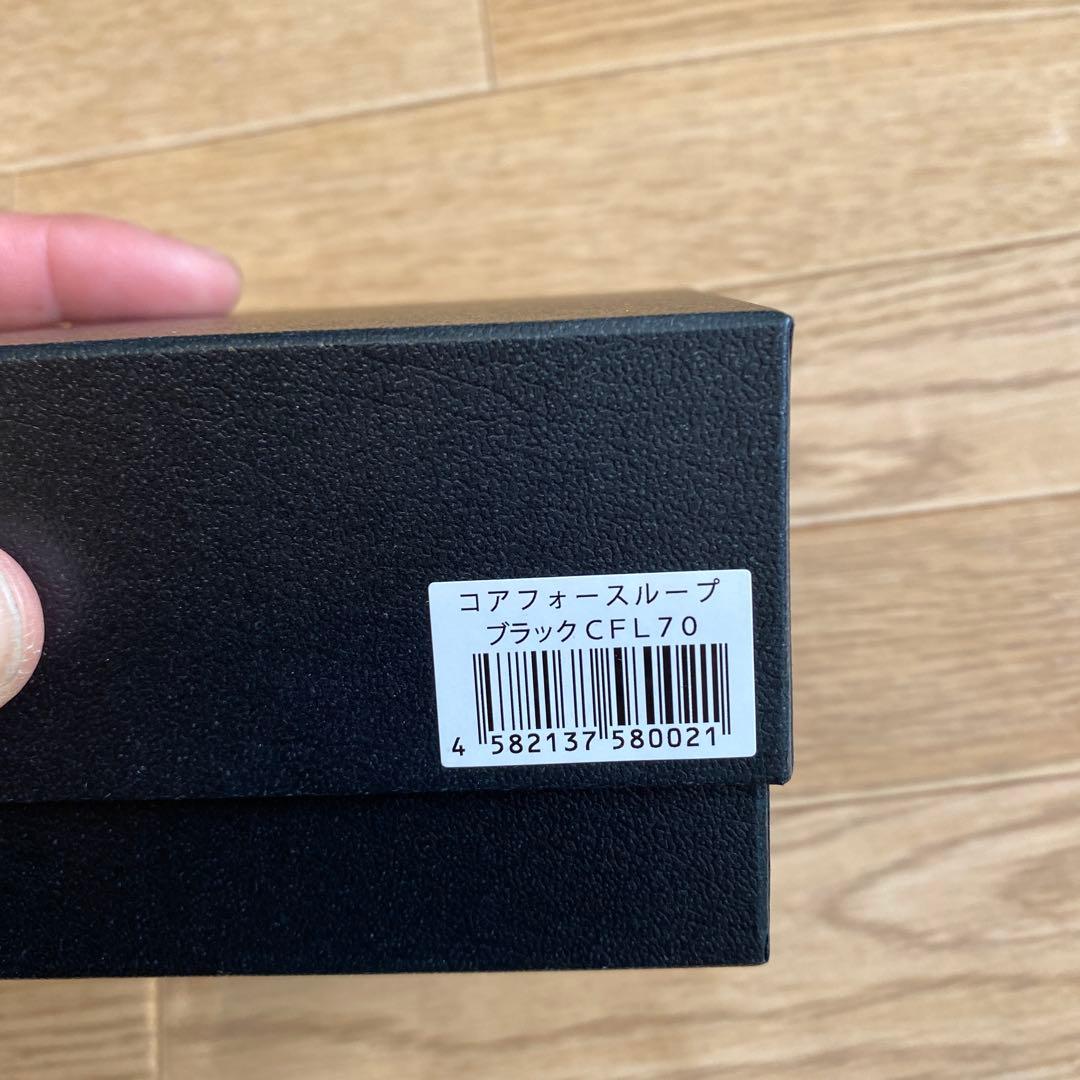 COREFORCE コアフォースループCFL70 ブラック