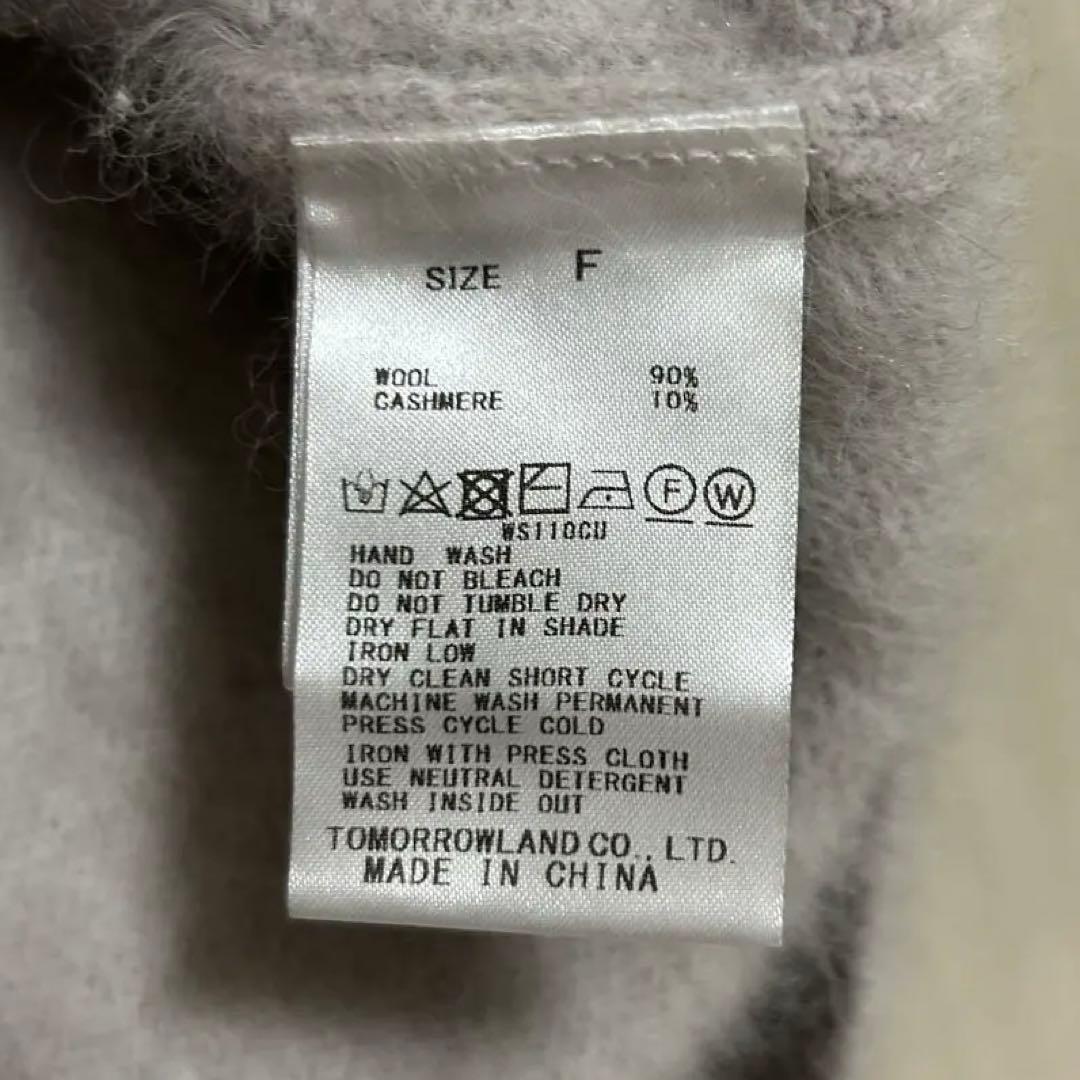 DES PRES フォックスカシミヤ クルーネックベスト★美品