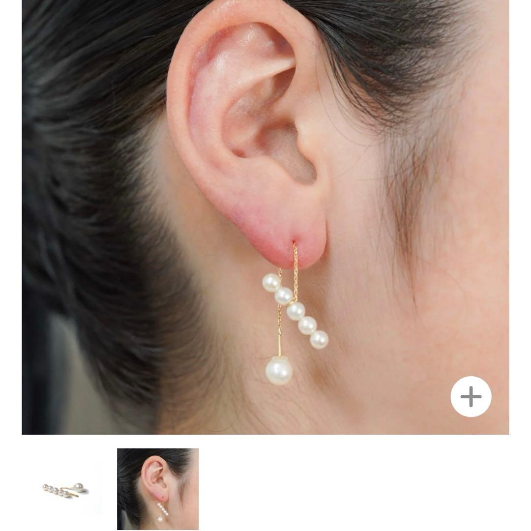 淡水パール ロングチェーン ピアス(片耳用) k18 2way