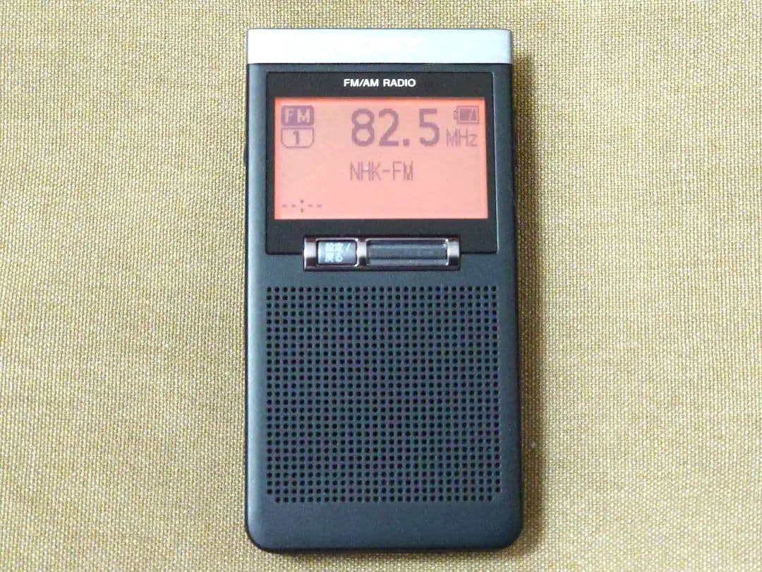 SONY SRF-T355 FM/AMラジオ