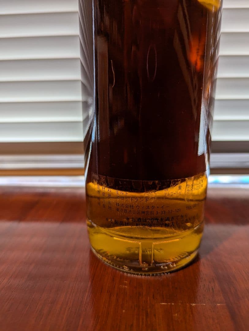ウイスキー Duncan Taylor Kinclaith 35y