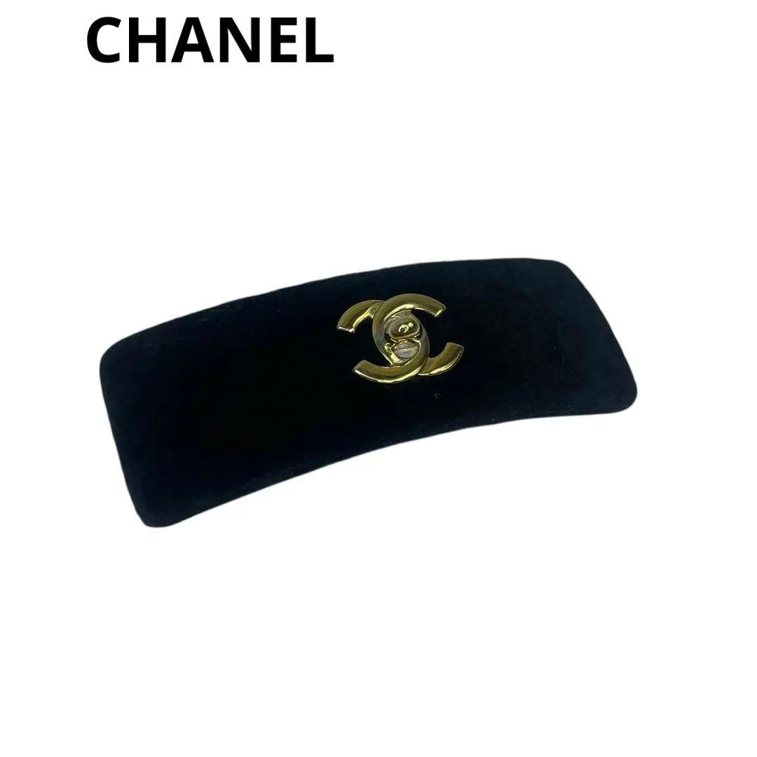 CHANEL シャネル　バレッタ　ターンロック　ココマーク　ヘアアクセサリー