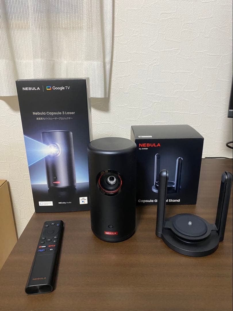 NEBULA Capsule 3 Laser 本体と付属品