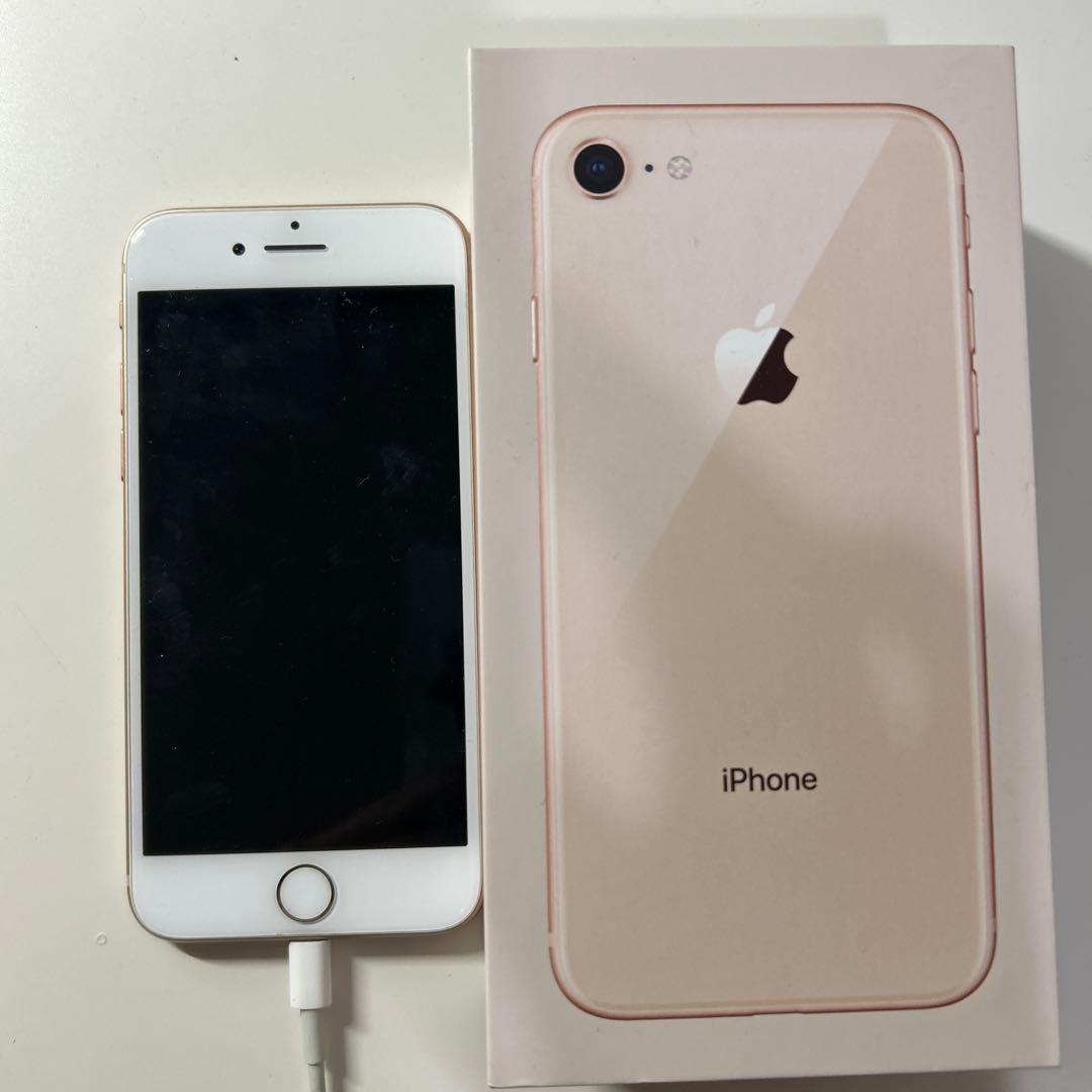 P*h様 Apple iPhone 8 ピンクゴールド　箱付き SIMなし