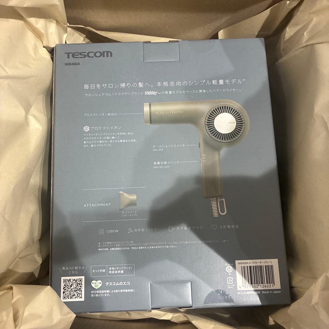 テスコムプロフェッショナルプロテクトイオンヘアドライヤー NIB400A-H