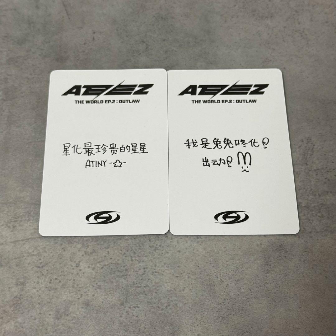ATEEZ 中華トレカ ソンファ Seonghwa 一直娱 中国 ヨントン